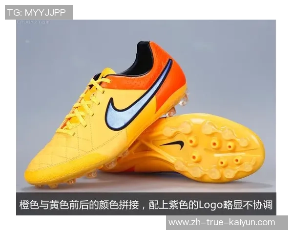 探索Nike传奇5足球鞋的卓越性能与设计魅力，助你在赛场上尽显风采